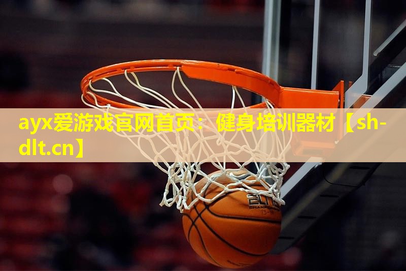 健身培训器材 健身培训器材