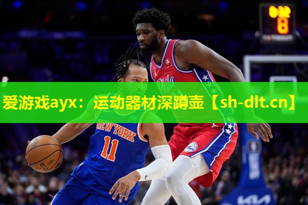 运动器材深蹲壶 运动器材深蹲壶