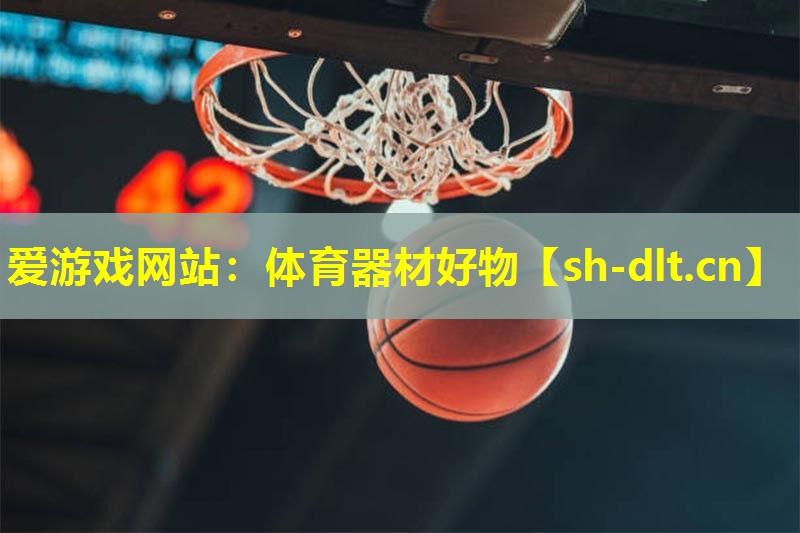 体育器材好物 体育器材好物