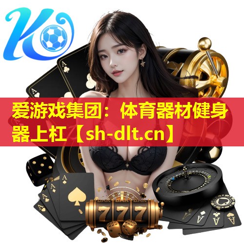 体育器材健身器上杠 体育器材健身器上杠