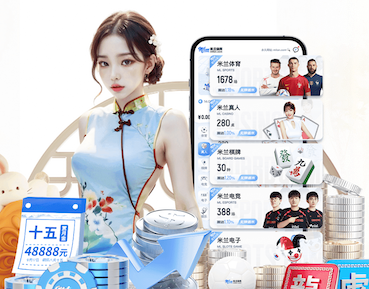 世界杯官网 2026传媒广告投放新趋势:机器学习如何重塑人群建模、出价控制与效果归因